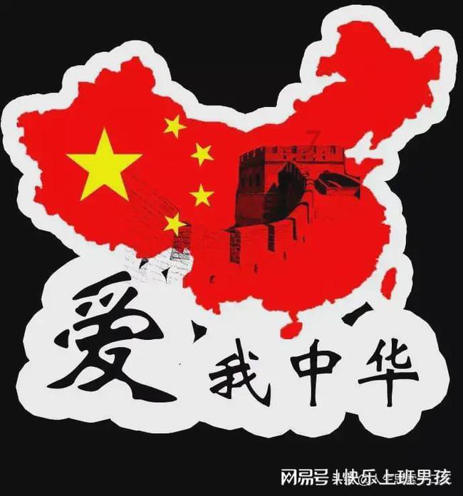 逆战下载安装后没有声音- 知识问答网页,帮你解答疑问